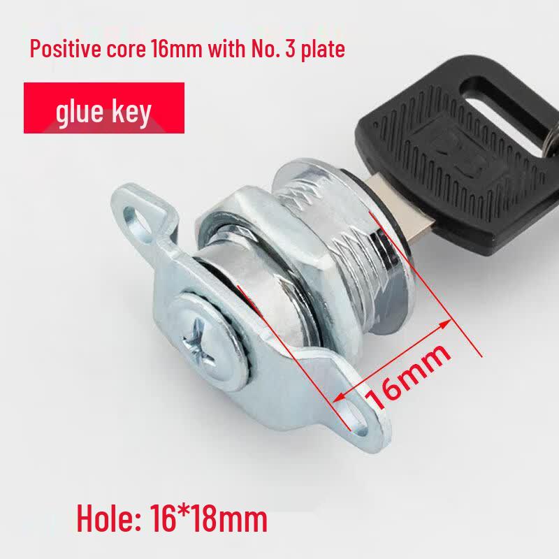 MDNG File Cabinet Lock with Rubber Key