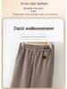 Mid-aged and Elderly Women's Fleece-Lined Straight Leg Pants - Elastic Waist, Autumn/Winter Casual Wear