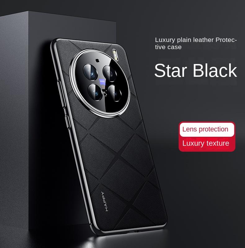 For VIVO X200 Pro Case Luxury Vegan Leather Lens Protective Back Cover Case For VIVO X200Pro Mini X 200 Full Cover Phone Shell