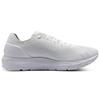 Under Armour HOVR Sonic 4 Comfortable Versatile Low-Top Lifestyle Sneakers Unisex sneakers White 3025206-101