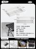 Igt Cls Table Side Storage Rack 201 Stainless Steel Foldable Hanging Extension Shelf For Outdoor Camping Picnic