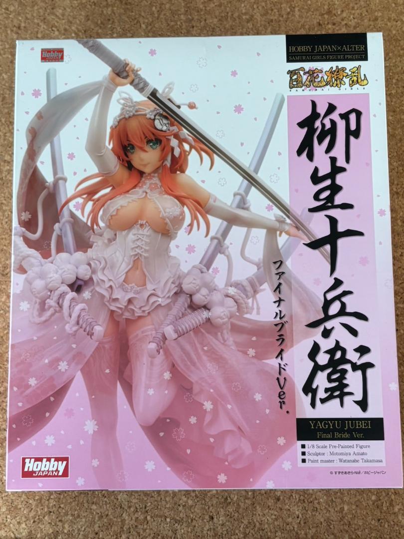 

[USED] Hyakka Ryoran Yagyu Jubei Final Bride Ver. 1/8 Alter