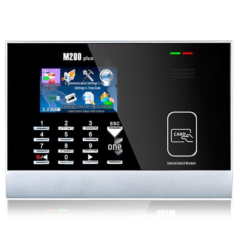 ZKTECO M200PLUS Card Attendance Machine CN plug (adapter included)