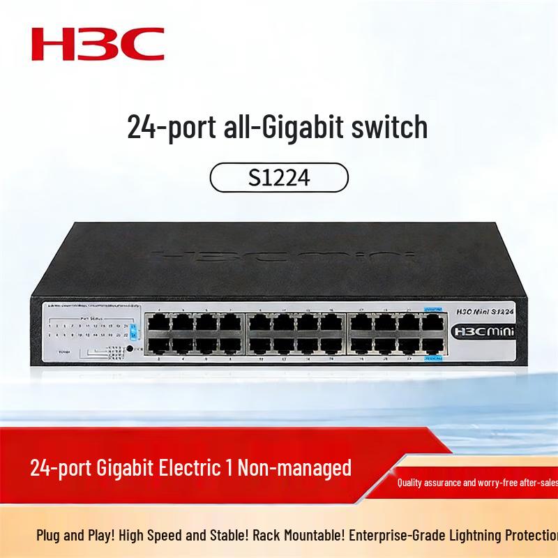 H3C Mini Series Gigabit Ethernet Unmanaged Switches