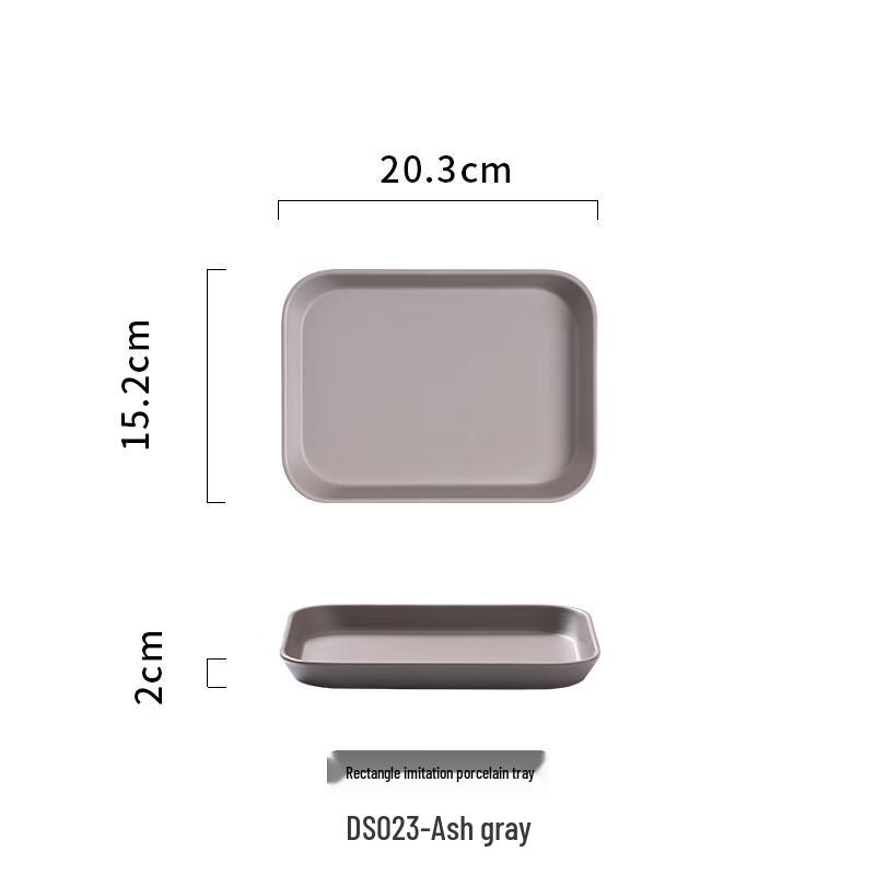 Jingyuheng Melamine Serving Tray