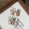 Advanced Noble Glass Bead Cat Eye Brown Gradient Hand-painted Leaf Worries Wear Armor