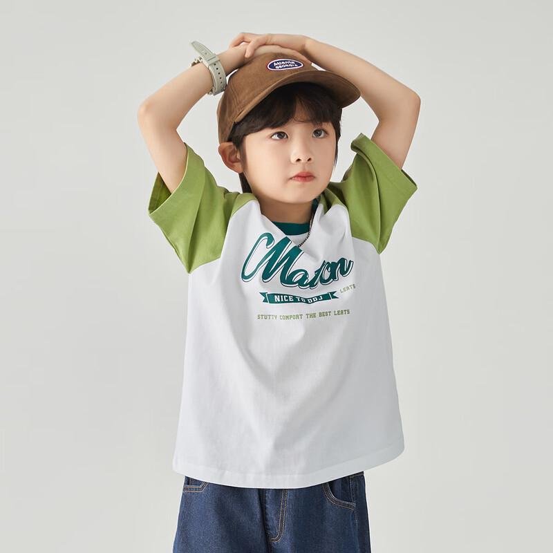 Boys  Cool-Touch Color-Block Raglan T-Shirt 160