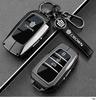 Suitable for S1 Crown Land Cruiser 2024 new Land Cruiser 12/13/14th generation car shell buckle package 23 JH0