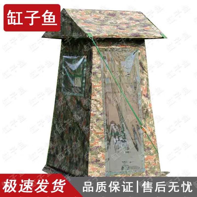 Multi-purpose Outdoor Emergency Tents