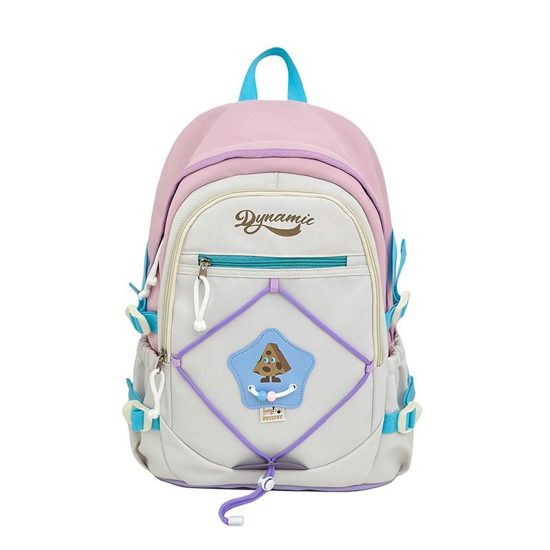 

Student Backpack Design Nylon College Bag With Padded Shoulder Straps For School And University розовый