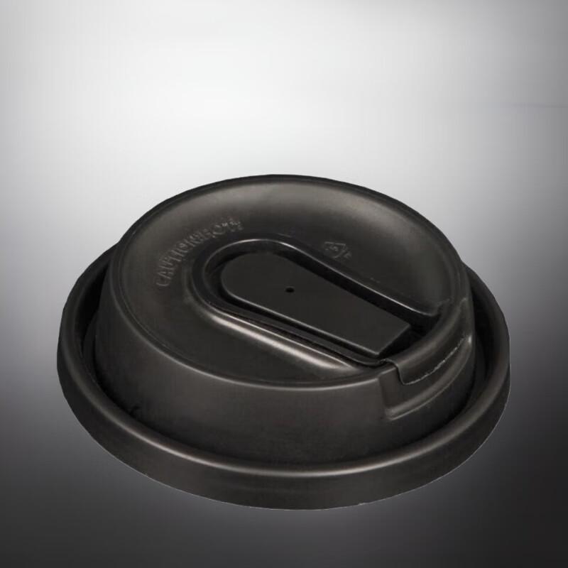 Xiaoyueya Disposable Leak-Proof Coffee & Tea Cup Lids