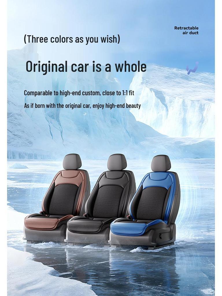 Car Ventilation Seat Cushion with Cooling Fan and Heat Dissipation Mat