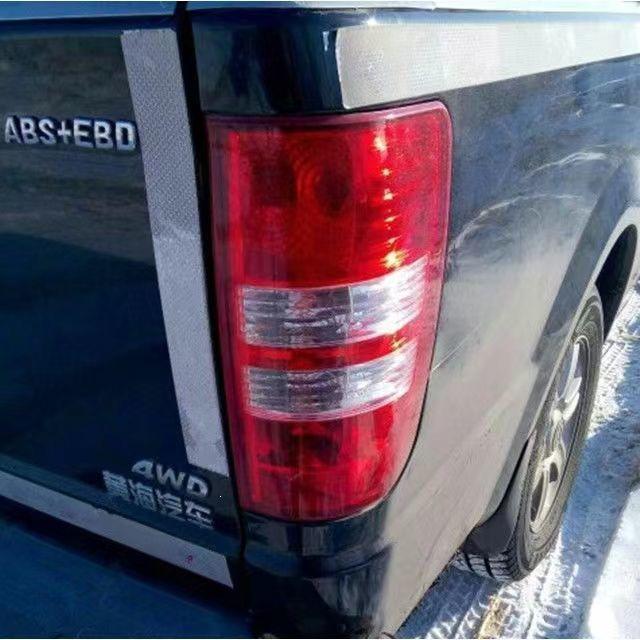 

Huanghai Daichaishen Pickup Rear Light Assembly Cover