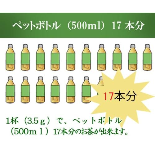 Quercetin Glycoside Concentrated Catechin 60g Green Tea Powder Quercetin Green Tea Powder