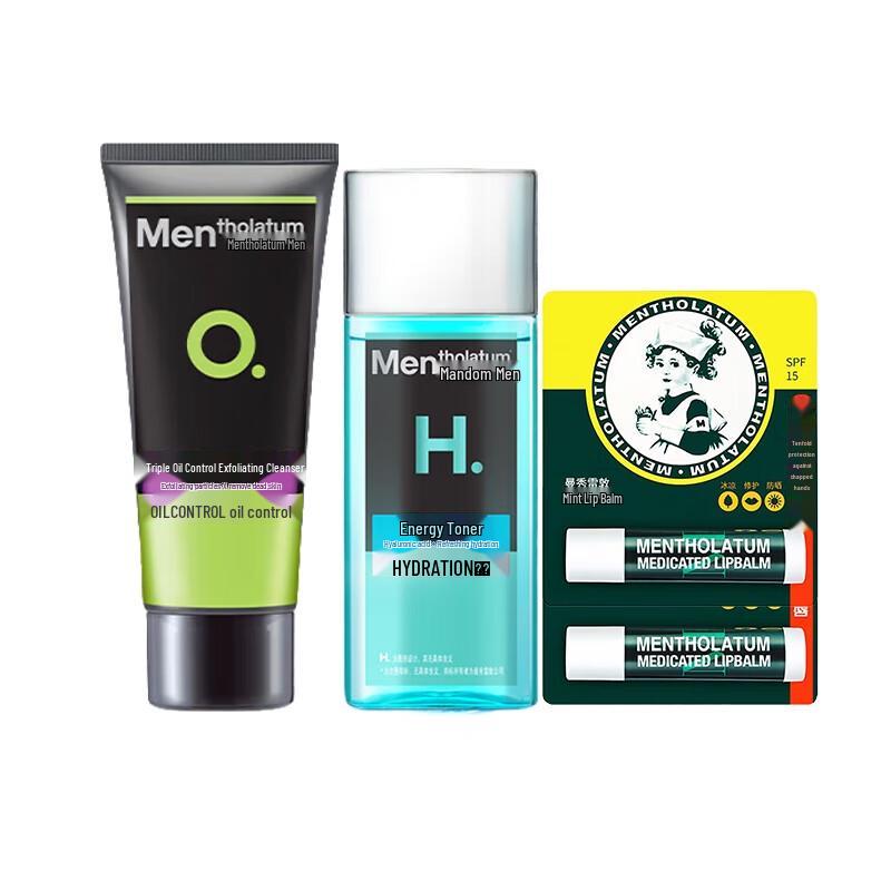 Mentholatum Men s Triple Oil Control Skincare Set