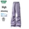 MULINSEN Women's Summer Lightweight Quick-Dry Cargo Parachute Pants