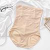 Shapewear Postpartum Body Shaper High Waist Tummy Control Underwear Butt Lifter Briefs  Women
