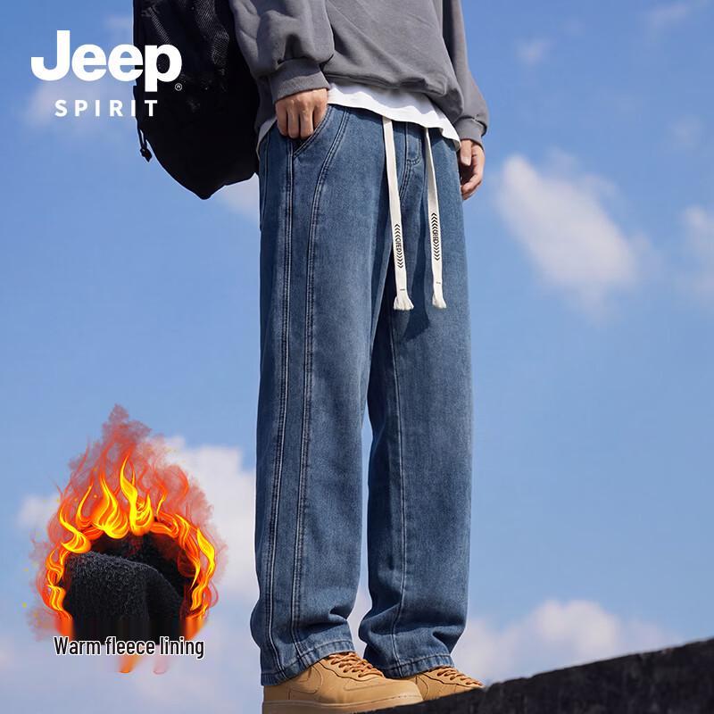 JEEP SPIRIT Men's Winter Fleece-Lined Straight Leg Jeans