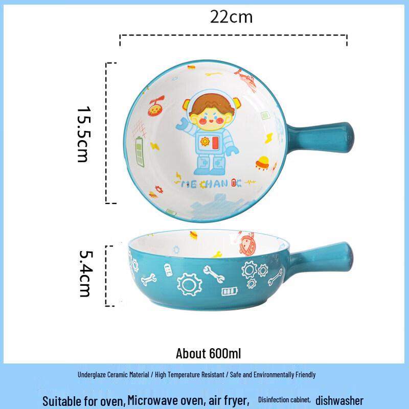 Cartoon Ceramic Oven-Safe Baking Bowl with Handle