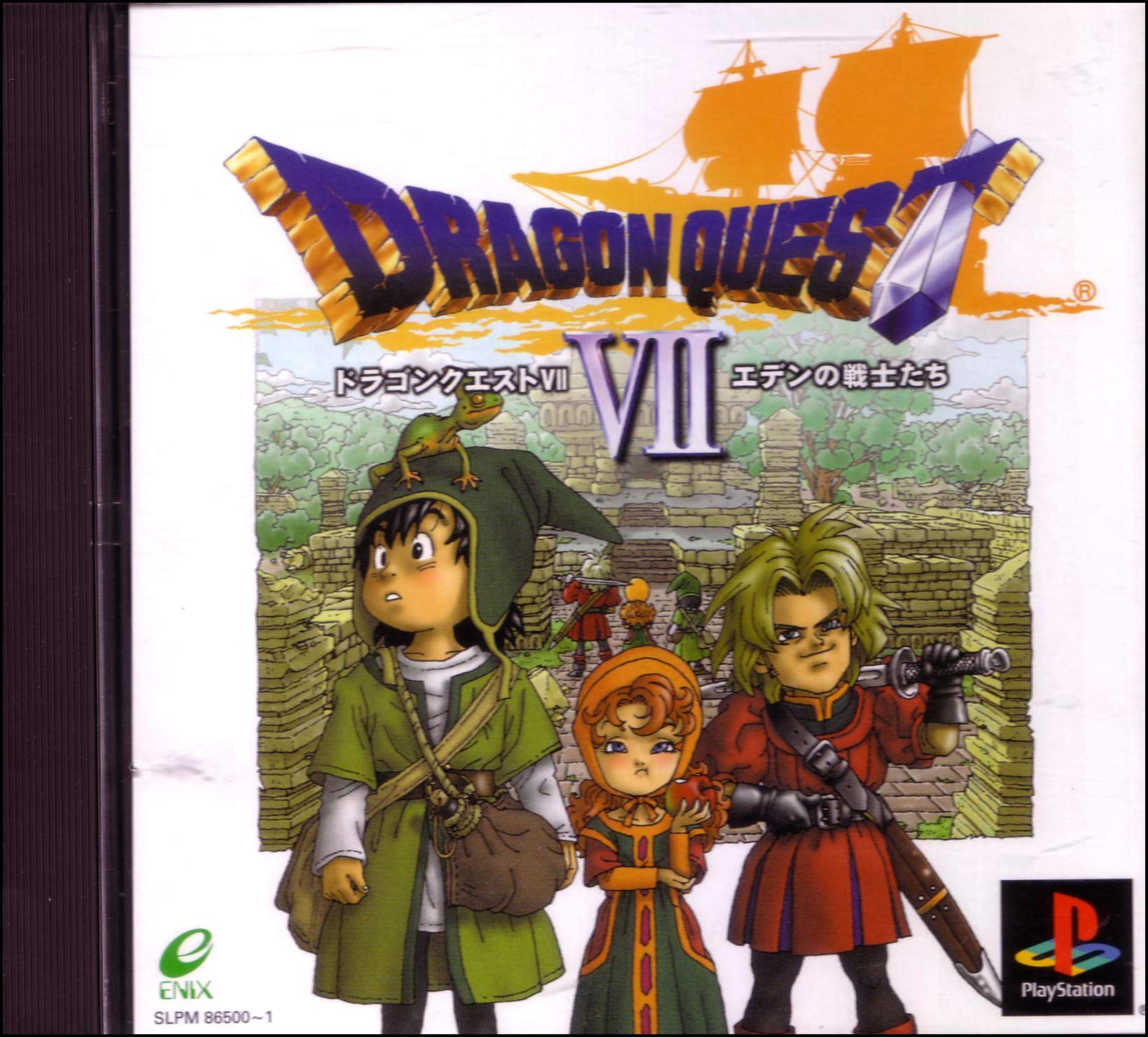 

Dragon Quest VII Воины Эдема