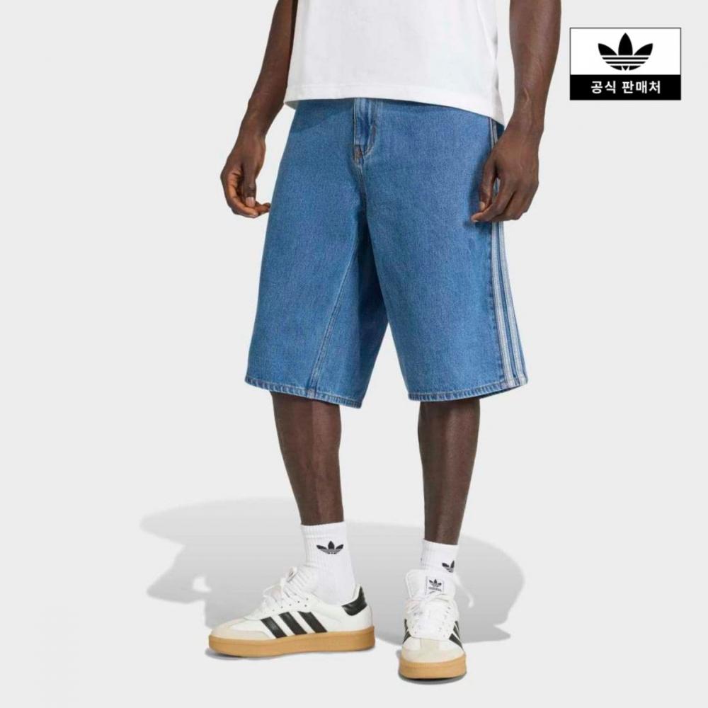 Adidas Firebird Adicolor Denim Shorts Kd1500 KD1500/28
