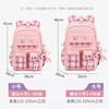 American Cpc Junior High School Students Schoolbag Can Be Printed Sweet Large Capacity Waterproof Girl Children Backpack