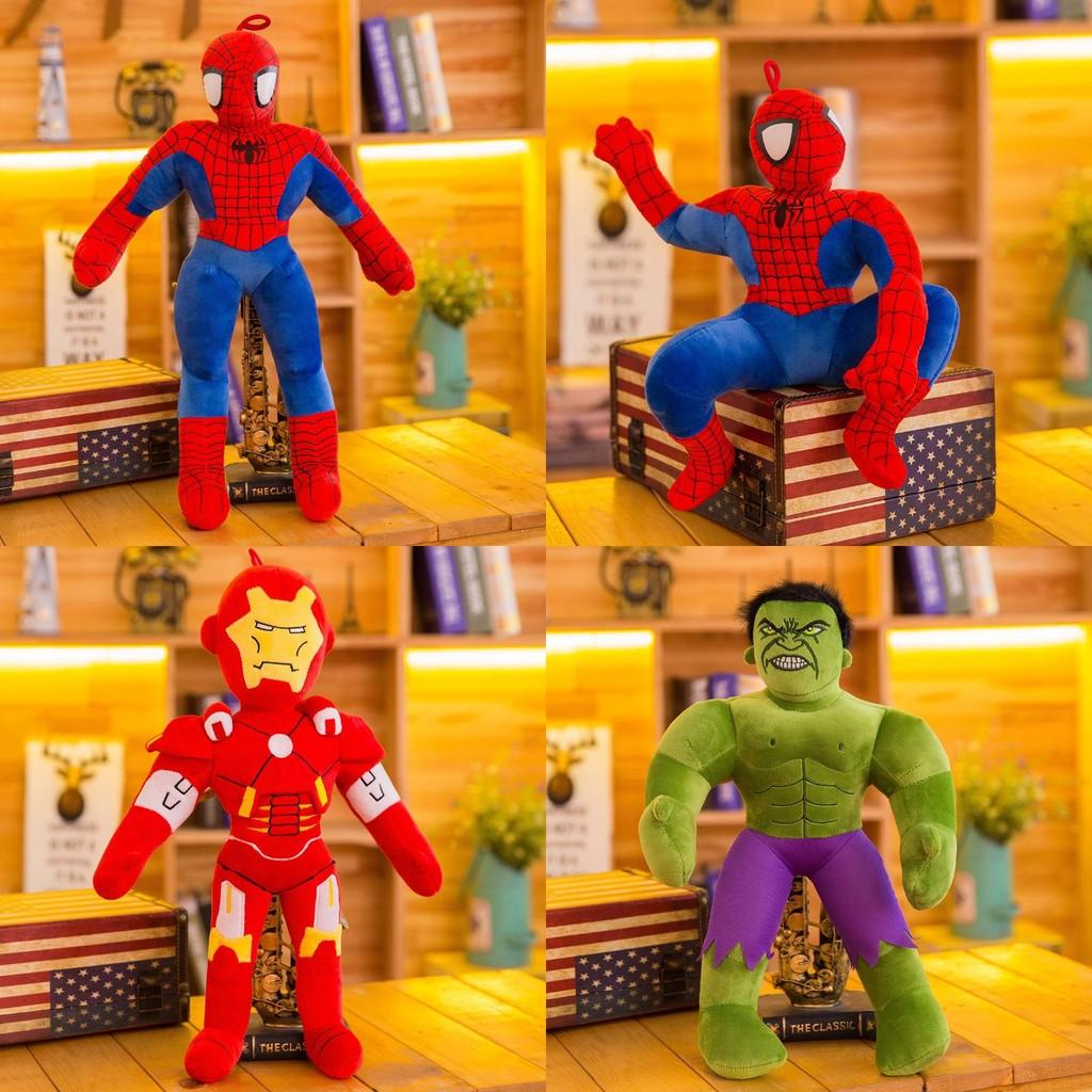 Plush Toy Captain America Doll Birthday Gift For Girls