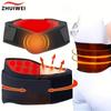 Magnetic Back Support Belt Breathable Waist Brace For Men Women Spinal Protection Lifting Fitness