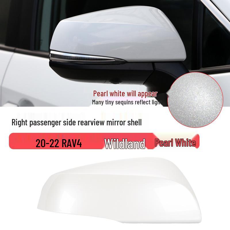 

RAV4 20-22 Корпус зеркала заднего вида и крышка поворотника