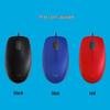 Logitech M110 Silent Wired Mouse