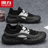 Men's L790Z Slip-on Sport Hiking Running Shoes