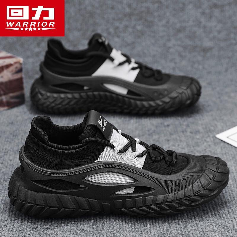 

Warrior Men s L790Z Slip-on Sport Hiking Running Shoes EU 40