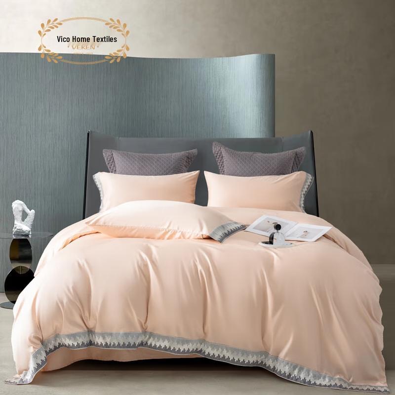 

Weike Home Textiles Long-Staple Cotton Sateen Bedding Set with Tussah Silk Quilt