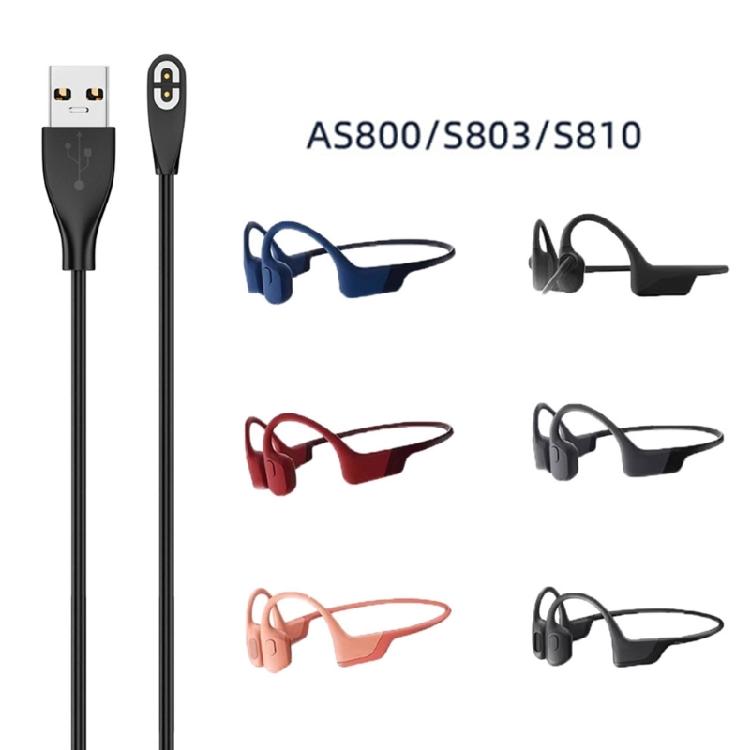 High Efficiency Magnetic Charging Cable Fast Charging Cable Power Equipment for AS800 AS803 AS810 ASC100SG AS100