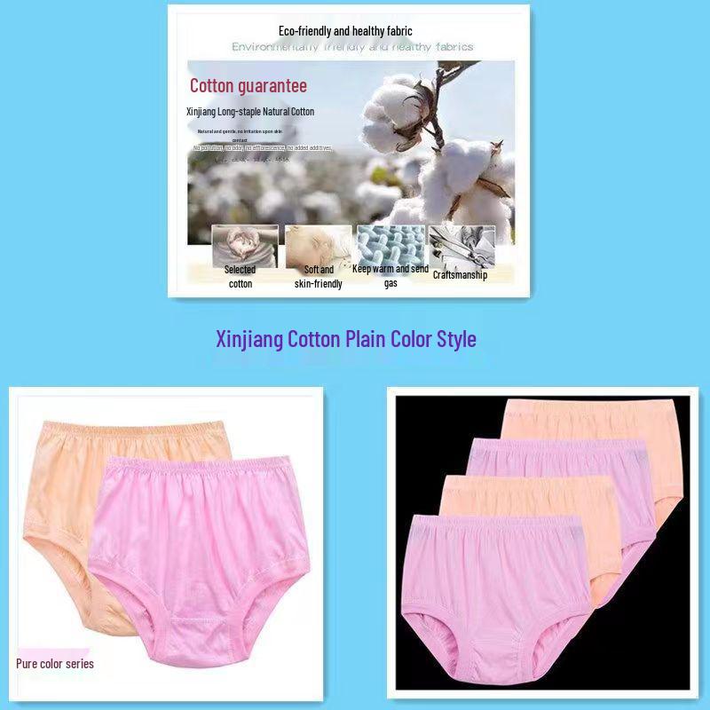 

Women s High-Waisted Cotton Briefs for Seniors – Plus Size, Comfortable Fit Medium (120-149 jin)