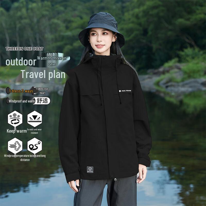 paul frank Unisex 3-in-1 Detachable Outdoor Windbreaker Jacket
