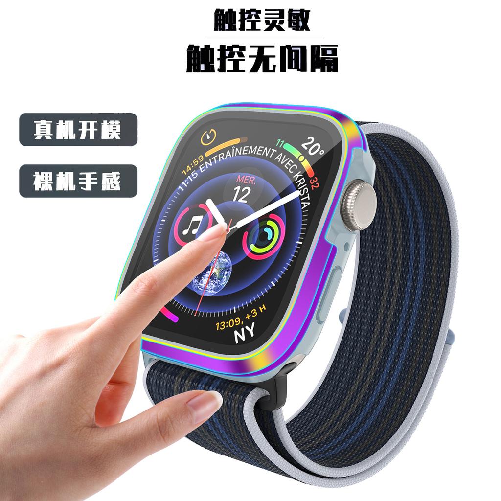 Applicable to Apple watchS11/1/1/1 Apple Watch case film integrated metal frame anti-drop protective case