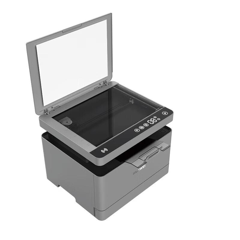 Huawei PixLab B5 Laser Multifunction Printer CN Plug (adapter Included)