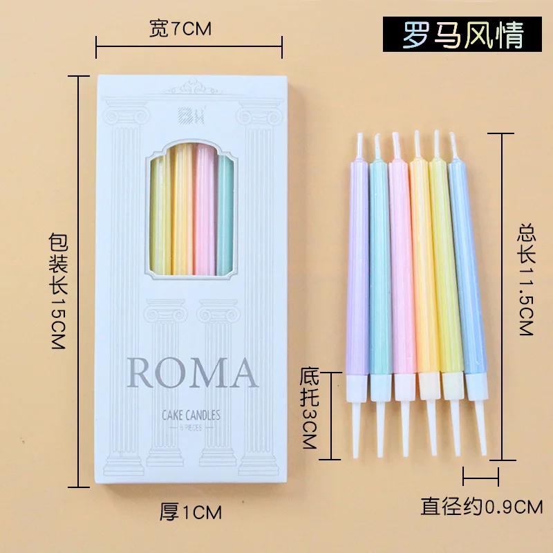 6pcs Hot Selling Paris and Rome Streamer Birthday Candles Beads Gradient Threads Candy Colors Creative Party Cake Decorations