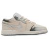 Jordan Air Jordan 1 Abrasion Resistant Low Top Vintage Basketball Shoes GS Beige Gray HJ3481-491(TeamH-GSS-BOX)