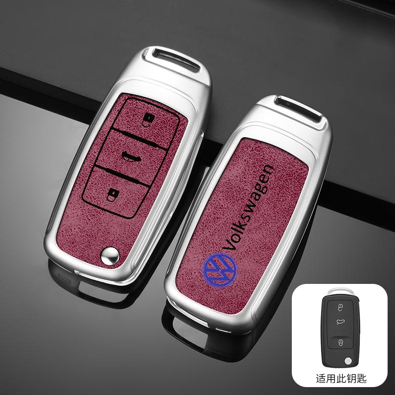 

New Zinc Alloy Car Folding Remote Key Case Full Cover Shell Bag for VW Volkswagen Polo Tiguan Passat Golf Jetta Lavida Acce