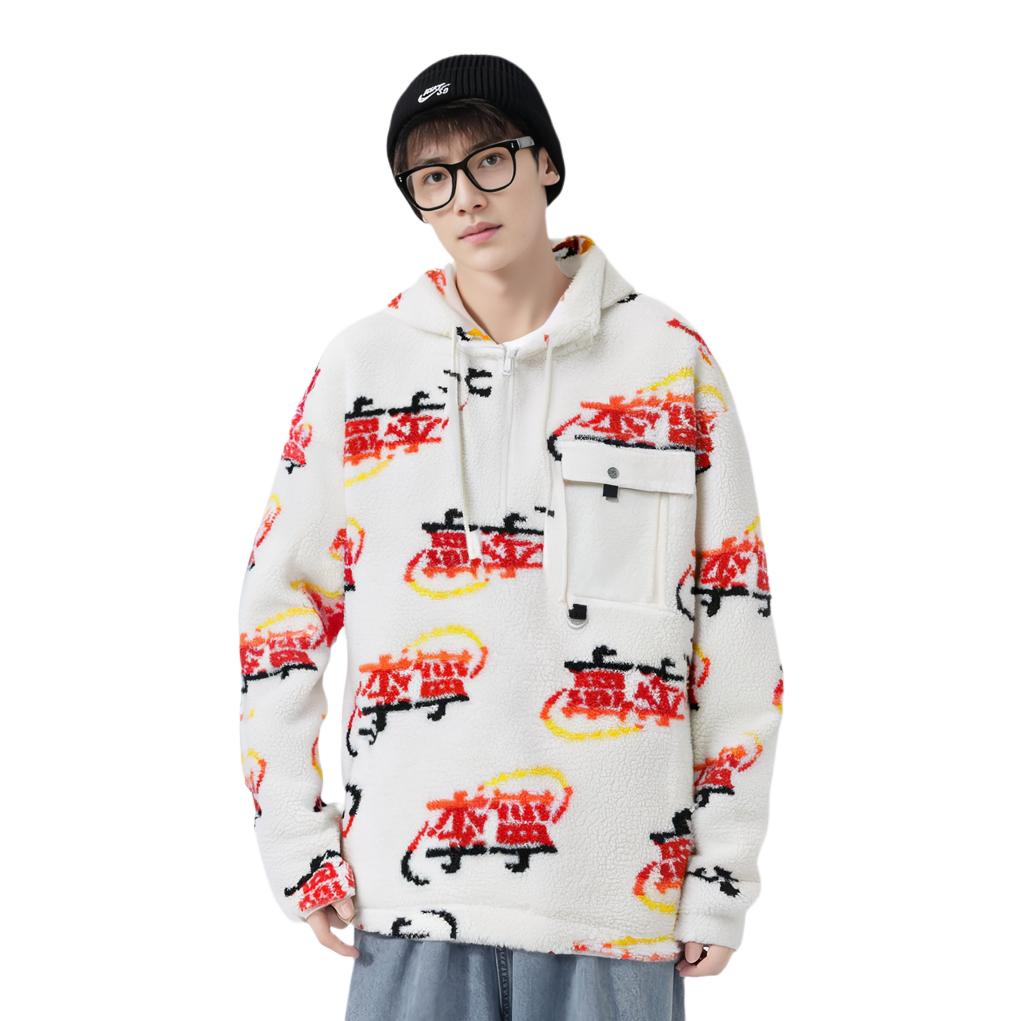 Li Ning Paris Fashion Week Half-Zip Casual Sports Fleece Printed Hoodie Men Hoodies Off-White AWBQ015-3