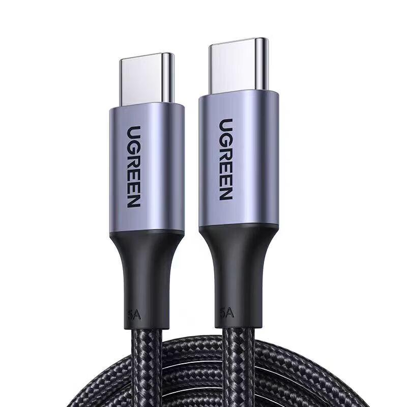 UGREEN USB-C to USB-C 100W Fast Charging Cable