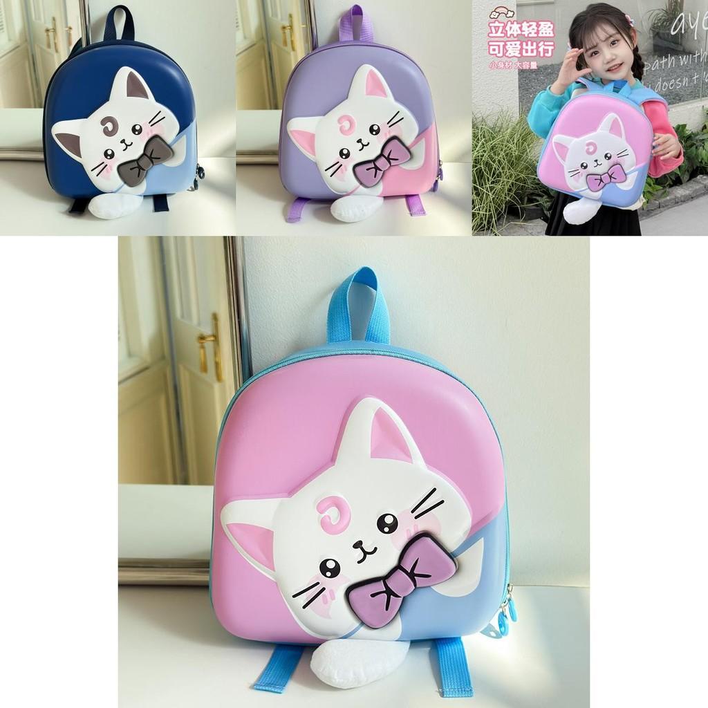 Colorful And Cute Cat Backpack For Kids Available In Multiple Shades For School Use