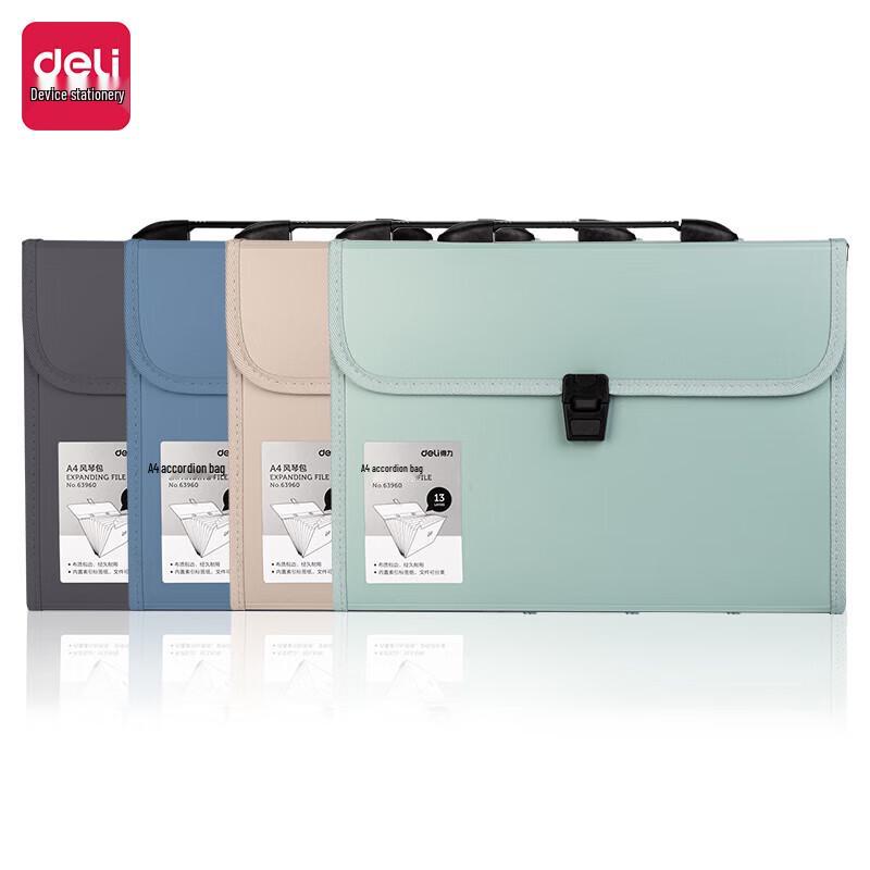 Deli A4 13-Pocket Accordion File