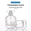 High-End Portable Glass Spray Perfume Bottle - Transparent, Thickened Design with Bayonet.