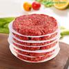 100 Pièces 11CM Rond Hamburger Pression Viande Papier Papier Absorbeur d'Huile Feuille pour Four Grill Papier de Séparation pour Galettes Outils de Cuisine
