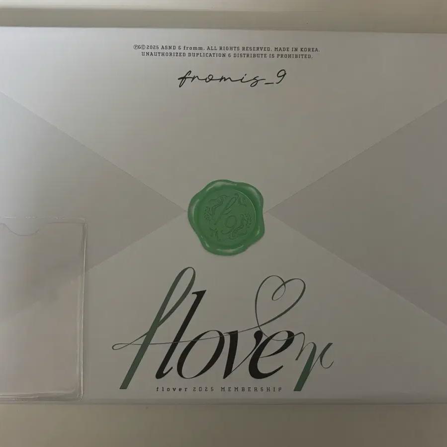 

Полная комплектация набора участника Fromis9