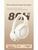 Wireless Bluetooth Headset with ANC, Long Battery Life, Universal for Gaming & Smartphones