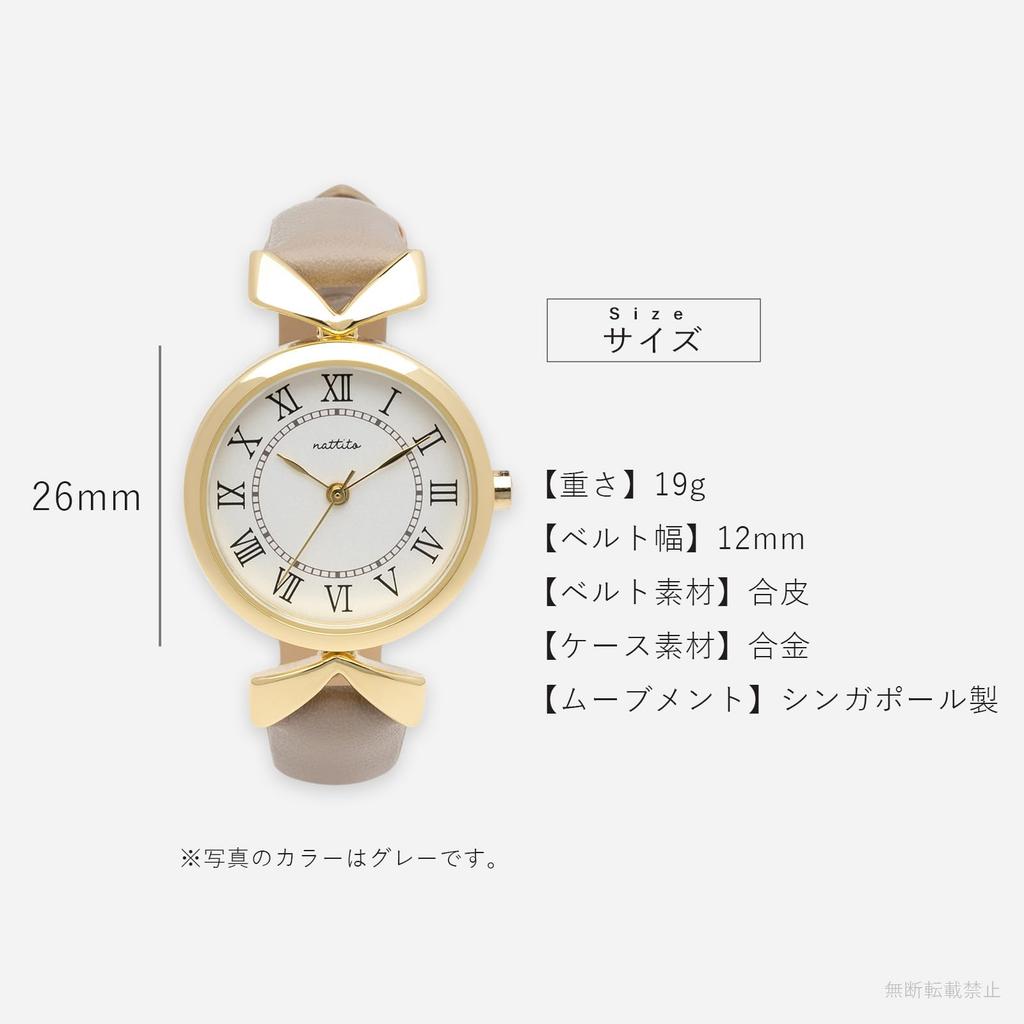 Fieldwork Priscilla Analog Watch with Leather Antique YE Women's Band, Design, Stylish, Cute, Simple, Yellow, ST306-2